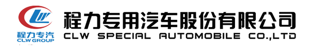 程力新能源汽车
